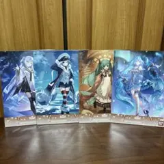 ③一番くじ雪ミク クリアポスター 4枚セット