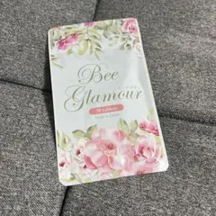 ビーグラマー 新品未使用 variety-square_0274-001076
