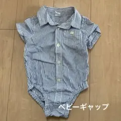 ベビーギャップ　ロンパース
