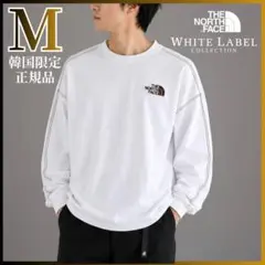 ホワイトレーベル 韓国限定 ノースフェイス M ロングTシャツ 男女兼用 白