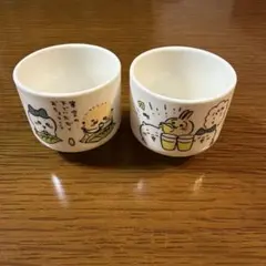 ちいかわ おちょこ 2個セット