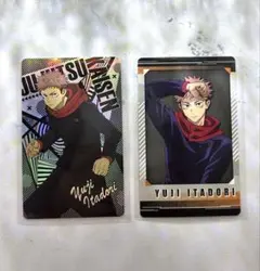 Item thumbnail for item f555ac59-b870-4d09-9cd2-abf1cf2addeb