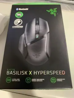 Razer Basilisk X HyperSpeed 本体のサムネイル