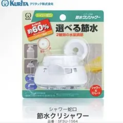 Item thumbnail for item 9fa3751b-6b90-4c33-a1d8-666bf4013c59