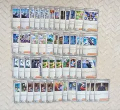 ポケモンカード トレーナーズ サポート まとめ売り