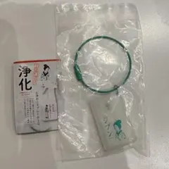 おいせさん お浄めスプレーミニキーホルダーガ チャガチャジブンスプレー