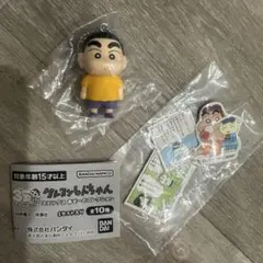 クレヨンしんちゃん あそーとコレクション 2点セットA賞C賞