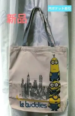ミニオンズ キャンバストート マチ付 新品 ポケットあり 面ファスナーつき