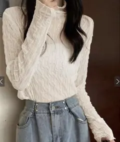 GRL ウェーブモックネックメロウシアートップス[dk909] 長袖・ハイネック