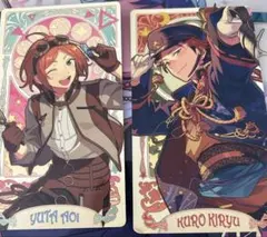 あんスタ 葵ゆうた 鬼龍紅郎 カード