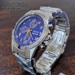 SEIKO ONE PIECE ワンピース 20周年記念 時計 限定5,000本 - メルカリ