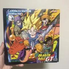 ドラゴンボールGT システムファイル