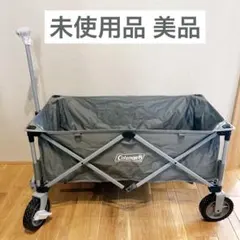 2025年最新】アウトドアワゴン コールマン アルペンの人気