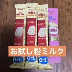 Item thumbnail for item bdd16e98-467b-498d-89b1-649f2d481452