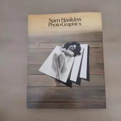 Sam Haskins Photo Graphics(洋書)