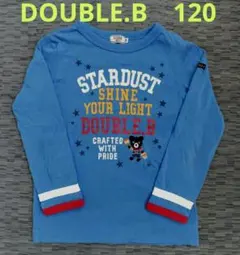 DOUBLE.B 長袖カットソー 120cm