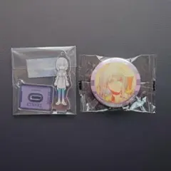 2026年最新】18TRIP 缶バッジ 畔川の人気アイテム - メルカリ