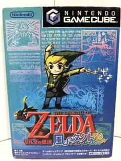 Item thumbnail for item 36d38c9e-7dad-486b-beb9-f5d876d4fbc4