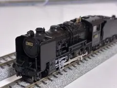 貨車付き】ATOMIC ビッグスケールRC 蒸気機関車D51 - メルカリ