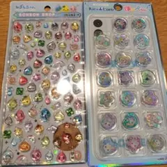 ボンボンドロップミニ&キラコロシールセット