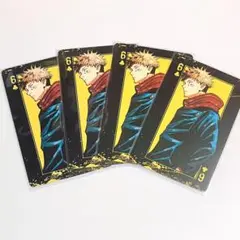 呪術廻戦 原作 トランプ 虎杖悠仁 5 JUMP SHOP 限定