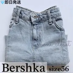 Bershka デニム ミニスカート ショート丈 古着 ベルシュカのサムネイル