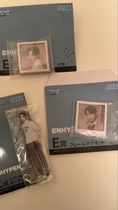 ENHYPEN SEGAラッキーくじ C賞 E賞セット