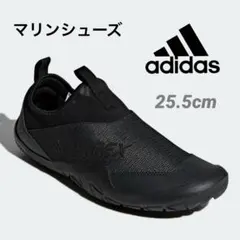 アディダス 25.5 マリンシューズ アクア 水陸両用 スニーカー 靴 海 川