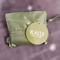 めい様 リクエスト 2点 まとめ商品