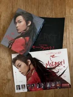 Item thumbnail for item 8cc06ade-27c3-4a2c-b773-d86dd7c680de