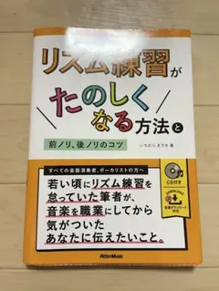 Item thumbnail for item 67d984a1-b83a-4fb3-9c59-7ba2f7e50592