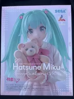 送料込み　本日入荷　初音ミク プライズ　フィギュア