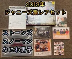 Item thumbnail for item 249dcf42-e2c8-43c0-a1fd-2895e83dee2f