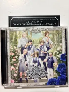 うたプリ BLACK GARDEN memento 黒庭 CD