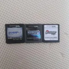 ポケットモンスター DSソフト ソウルシルバー ダイヤモンド ホワイト3本セット
