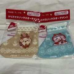 ちいかわ クリスマスオーナメントのサムネイル