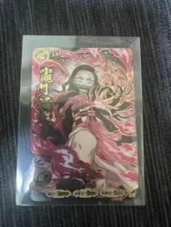 鬼滅の刃 竈門禰豆子 UR カード - メルカリ