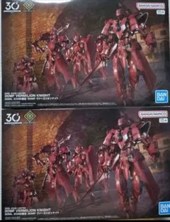 BLAME! バイオメガ シドニアの騎士 弐瓶勉 まとめ売り セット - メルカリ