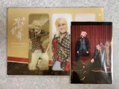 刀剣乱舞 禺伝再演 ランダムブロマイド 姫鶴×南泉、クリアしおり南泉一文字