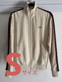 フレッドペリー　トラックジャケット　Sサイズ