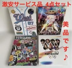 ジャニーズWEST ライブ Blu-ray 9点セット - メルカリ