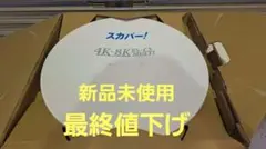 Item thumbnail for item 557c3d53-ce08-43f1-a1a8-6e5698997647