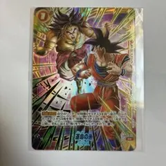 2026年最新】ドラゴンボール フュージョンワールド プロモの人気