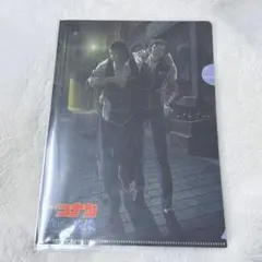 隻眼の残像 封入特典 大和敢助 諸伏高明 クリアファイル