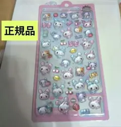 【正規品】新品未開封 ボンボンドロップシール クーリア キャンディツインズ