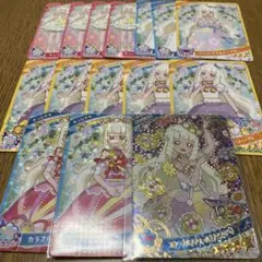 ひみつのアイプリ リング 3弾 4弾 5弾 つむぎ 星2 星3 星4 まとめ売り