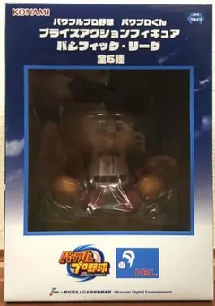 パワフルプロ野球 パワプロくん プライズアクションフィギュア 楽天イーグルス