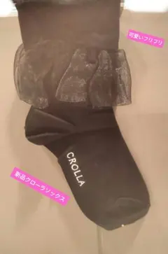 ダリア様 リクエスト 3点 まとめ商品