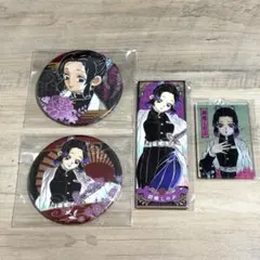 鬼滅の刃 胡蝶しのぶ ジャンショ コレクション缶バッジ