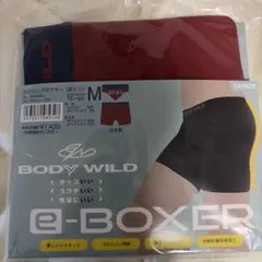 GUNZE BODY WILD e-BOXER M ボルドー